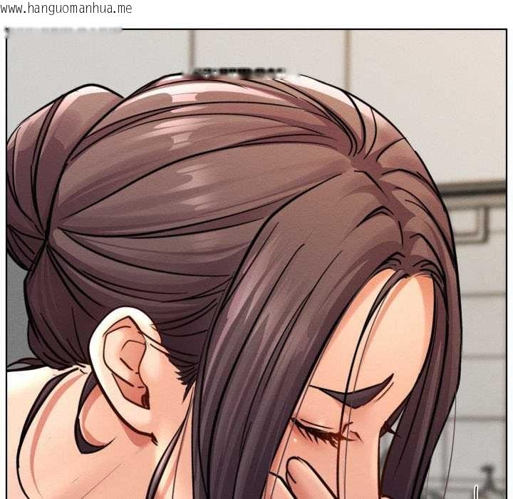 韩国漫画屋檐下的光/当我们住在一起韩漫_屋檐下的光/当我们住在一起-第100话在线免费阅读-韩国漫画-第140张图片