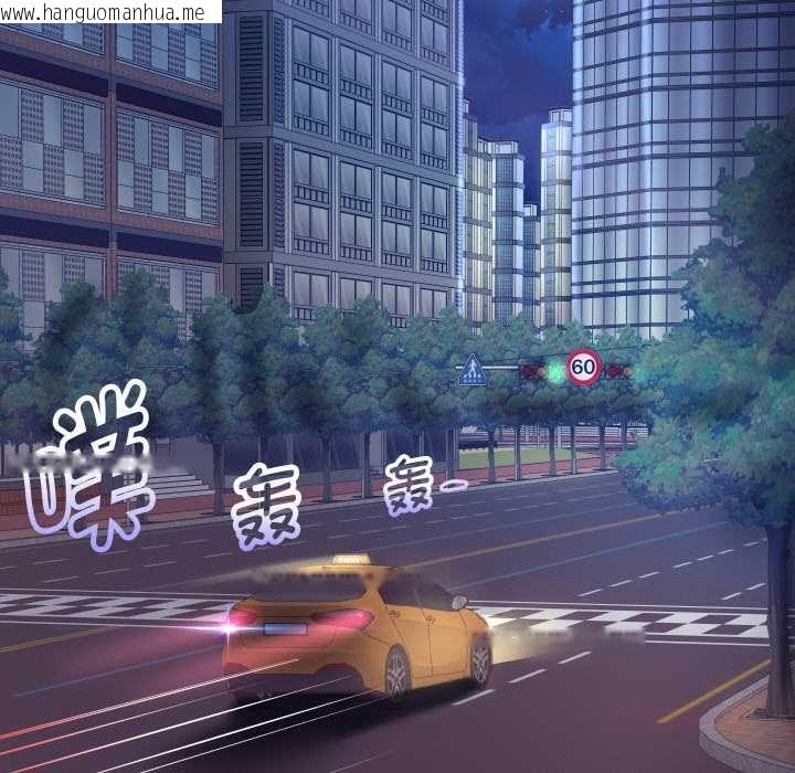 韩国漫画重生之长枪无敌韩漫_重生之长枪无敌-第81话在线免费阅读-韩国漫画-第21张图片