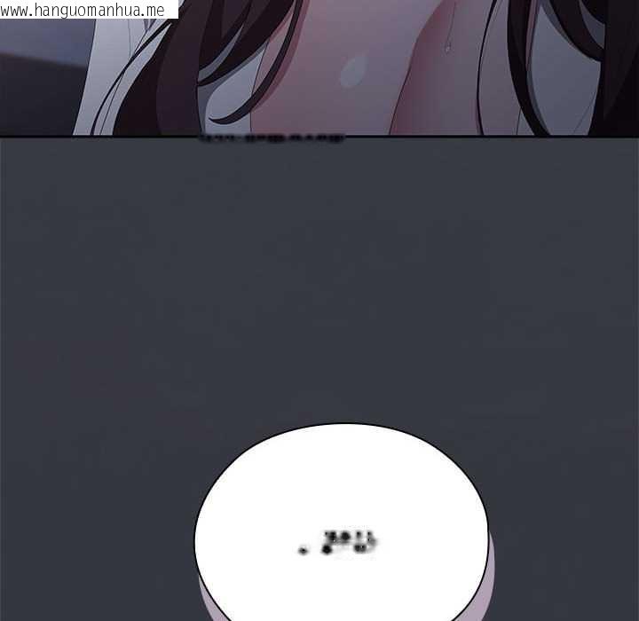 韩国漫画大企业里的小秘密/在大企业当废柴韩漫_大企业里的小秘密/在大企业当废柴-第62话在线免费阅读-韩国漫画-第77张图片