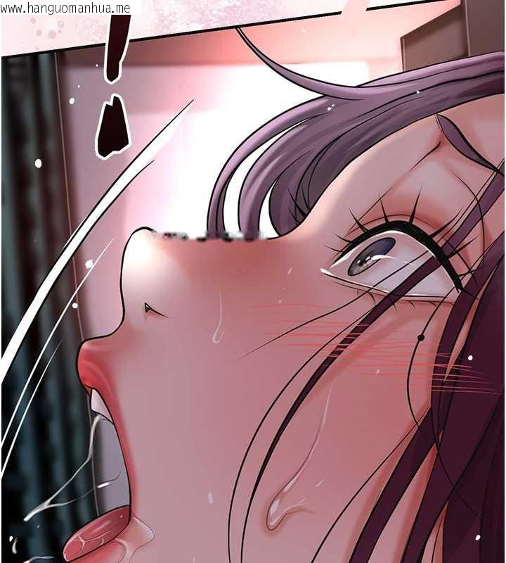 韩国漫画花容湿色:取花点韩漫_花容湿色:取花点-第78话-让夫人难以招架在线免费阅读-韩国漫画-第118张图片