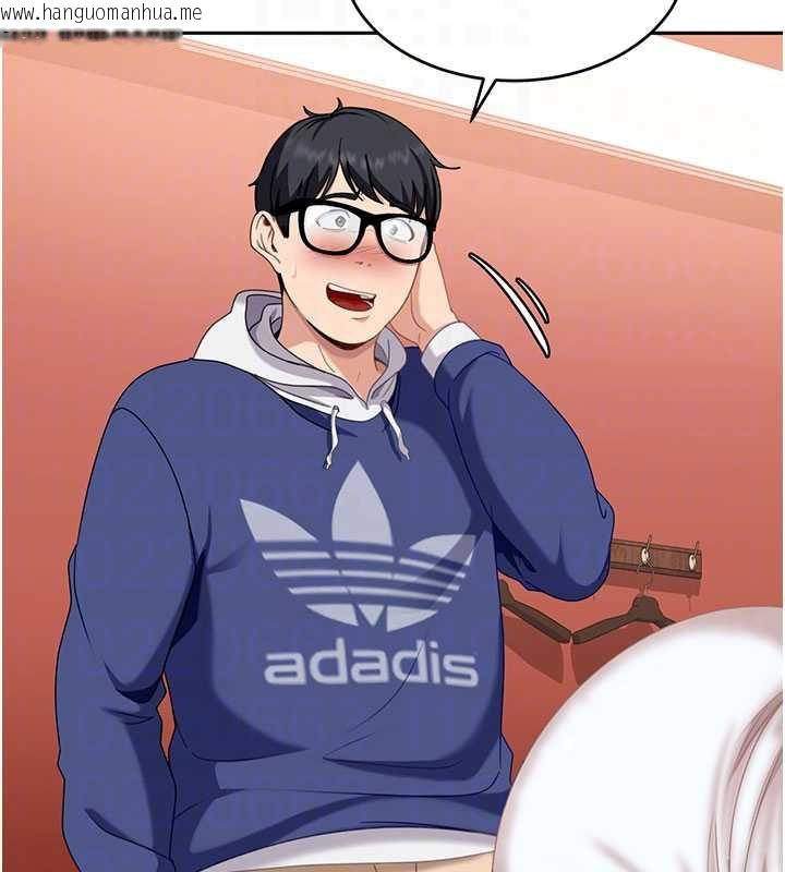 韩国漫画太妹硬闯成人界韩漫_太妹硬闯成人界-第3话-在摩铁正式「上工」在线免费阅读-韩国漫画-第63张图片