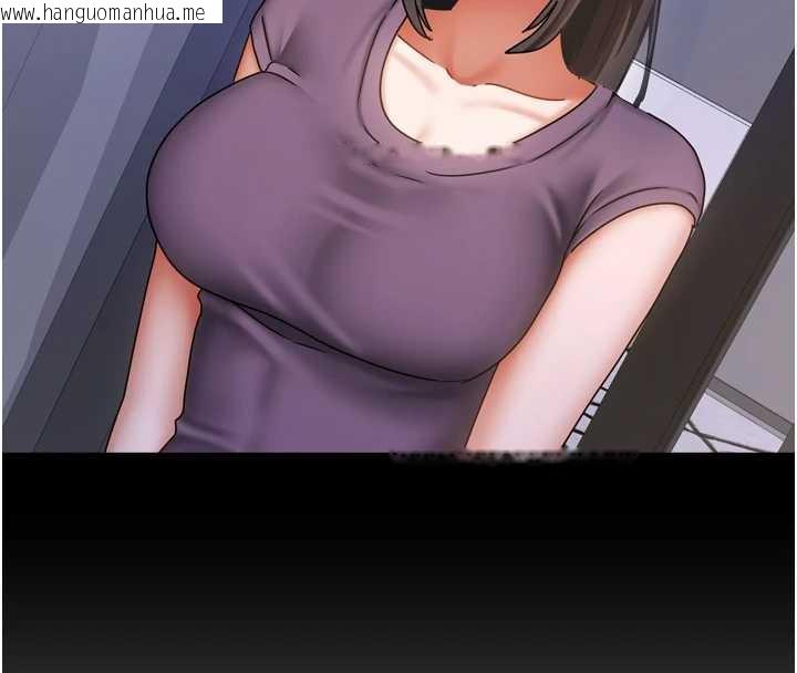 韩国漫画我家的女房客韩漫_我家的女房客-第38话-想和你制造更多美好回忆在线免费阅读-韩国漫画-第17张图片