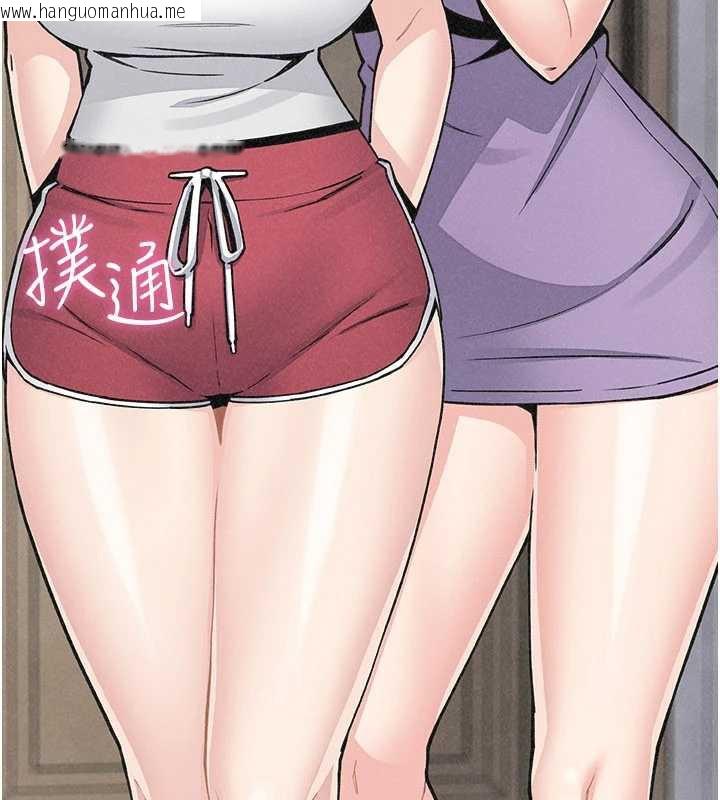 韩国漫画我的掌上明珠韩漫_我的掌上明珠-第34话-抢男友大作战在线免费阅读-韩国漫画-第163张图片