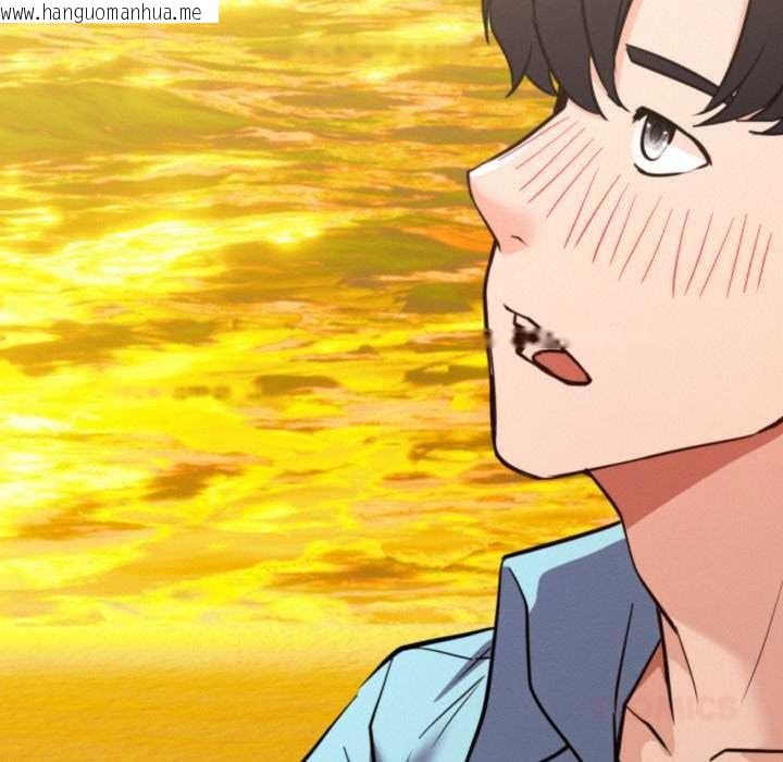 韩国漫画屋檐下的光/当我们住在一起韩漫_屋檐下的光/当我们住在一起-第100话在线免费阅读-韩国漫画-第111张图片