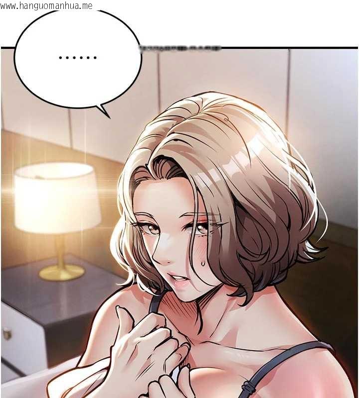 韩国漫画衣锦还乡韩漫_衣锦还乡-第21话-我替我爸放进去在线免费阅读-韩国漫画-第9张图片