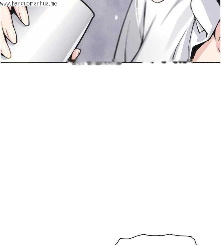 韩国漫画我的掌上明珠韩漫_我的掌上明珠-第34话-抢男友大作战在线免费阅读-韩国漫画-第42张图片