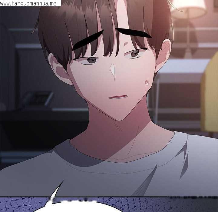 韩国漫画大企业里的小秘密/在大企业当废柴韩漫_大企业里的小秘密/在大企业当废柴-第62话在线免费阅读-韩国漫画-第94张图片