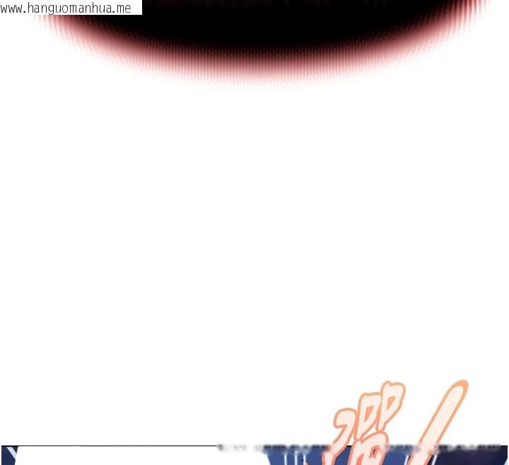 韩国漫画太妹硬闯成人界韩漫_太妹硬闯成人界-第1话-你要和我拍A片吗?在线免费阅读-韩国漫画-第275张图片