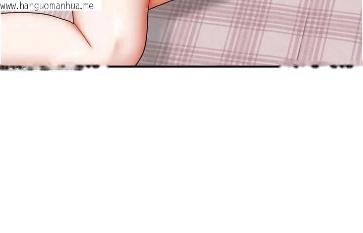 韩国漫画我家的女房客韩漫_我家的女房客-第38话-想和你制造更多美好回忆在线免费阅读-韩国漫画-第8张图片