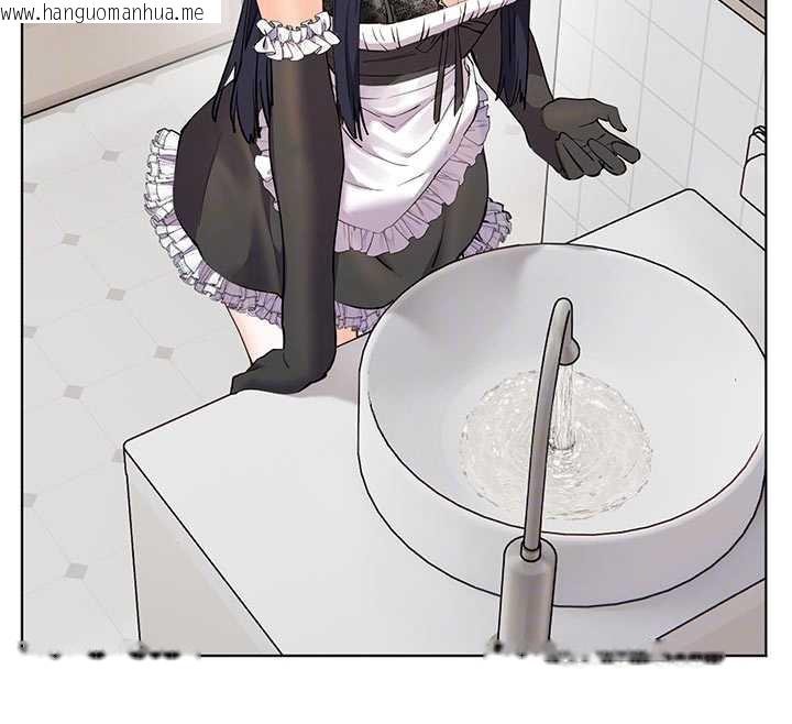 韩国漫画老师的亲密指导韩漫_老师的亲密指导-第74话-用棒棒安慰我好吗?在线免费阅读-韩国漫画-第93张图片