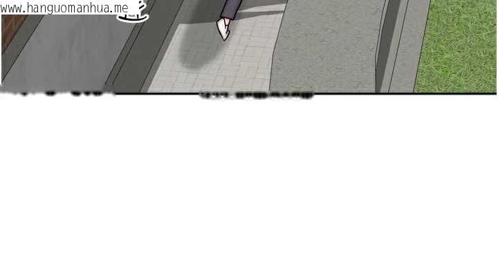 韩国漫画我家的女房客韩漫_我家的女房客-第38话-想和你制造更多美好回忆在线免费阅读-韩国漫画-第55张图片