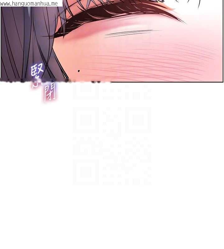 韩国漫画老师的亲密指导韩漫_老师的亲密指导-第74话-用棒棒安慰我好吗?在线免费阅读-韩国漫画-第52张图片