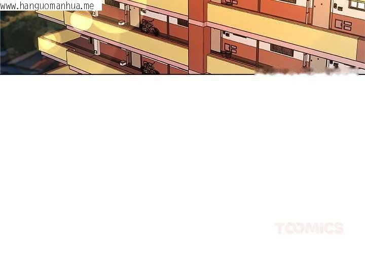 韩国漫画被幸运诅咒的人/幸运的孽缘韩漫_被幸运诅咒的人/幸运的孽缘-第17话在线免费阅读-韩国漫画-第2张图片