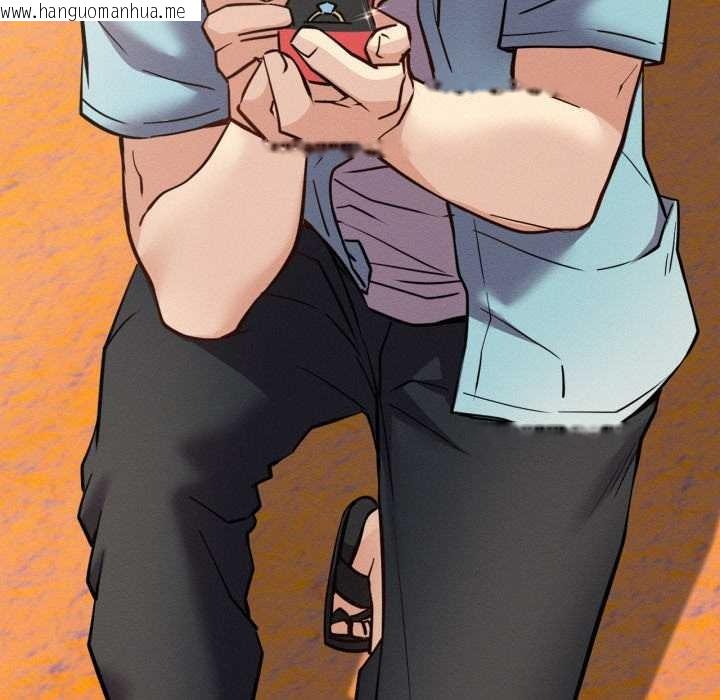 韩国漫画屋檐下的光/当我们住在一起韩漫_屋檐下的光/当我们住在一起-第100话在线免费阅读-韩国漫画-第103张图片