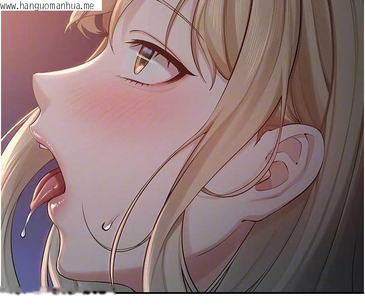 韩国漫画校园成人礼韩漫_校园成人礼-第12话-宿营第一晚野外激战在线免费阅读-韩国漫画-第131张图片