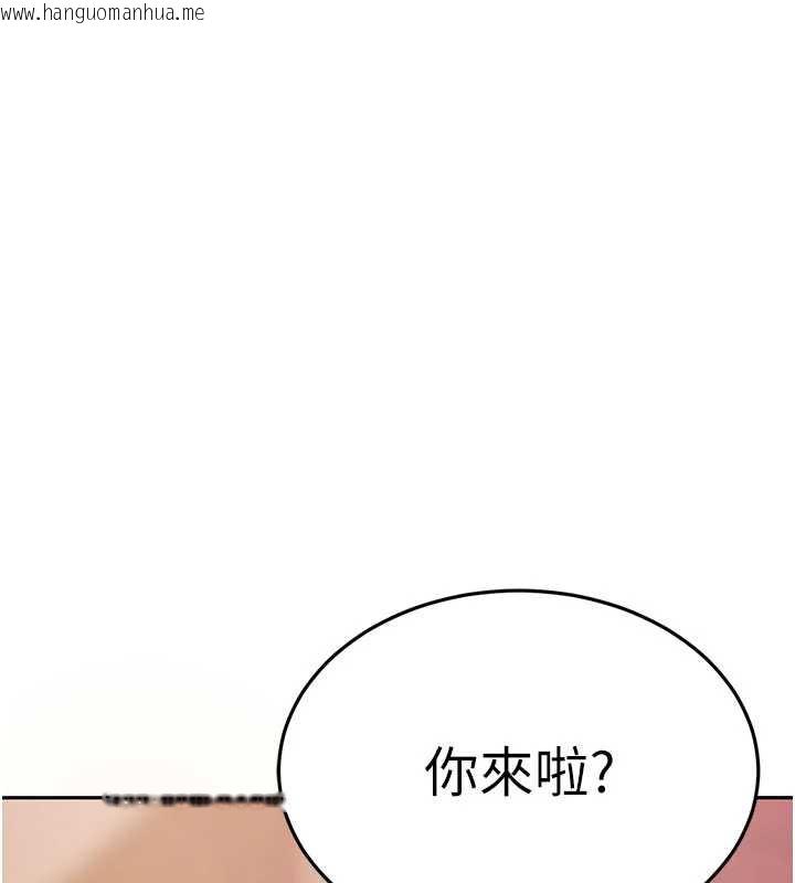 韩国漫画太妹硬闯成人界韩漫_太妹硬闯成人界-第3话-在摩铁正式「上工」在线免费阅读-韩国漫画-第13张图片
