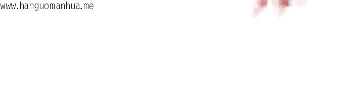 韩国漫画太妹硬闯成人界韩漫_太妹硬闯成人界-第1话-你要和我拍A片吗?在线免费阅读-韩国漫画-第18张图片