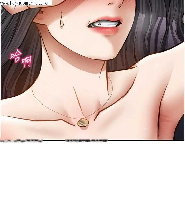 韩国漫画私密视角韩漫_私密视角-第56话-调教女老师在线免费阅读-韩国漫画-第7张图片