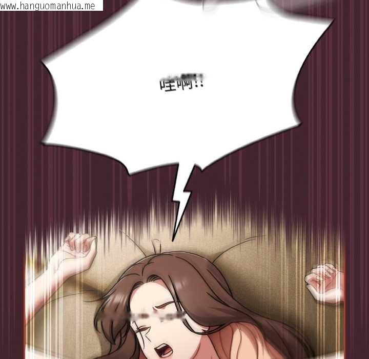 韩国漫画热情拳击馆韩漫_热情拳击馆-第48话在线免费阅读-韩国漫画-第42张图片
