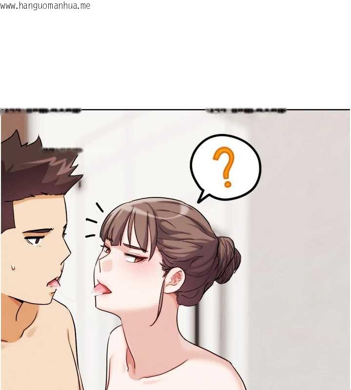 韩国漫画G斗吧!真人肉搏王韩漫_G斗吧!真人肉搏王-第27话-九尾狐取精中在线免费阅读-韩国漫画-第96张图片