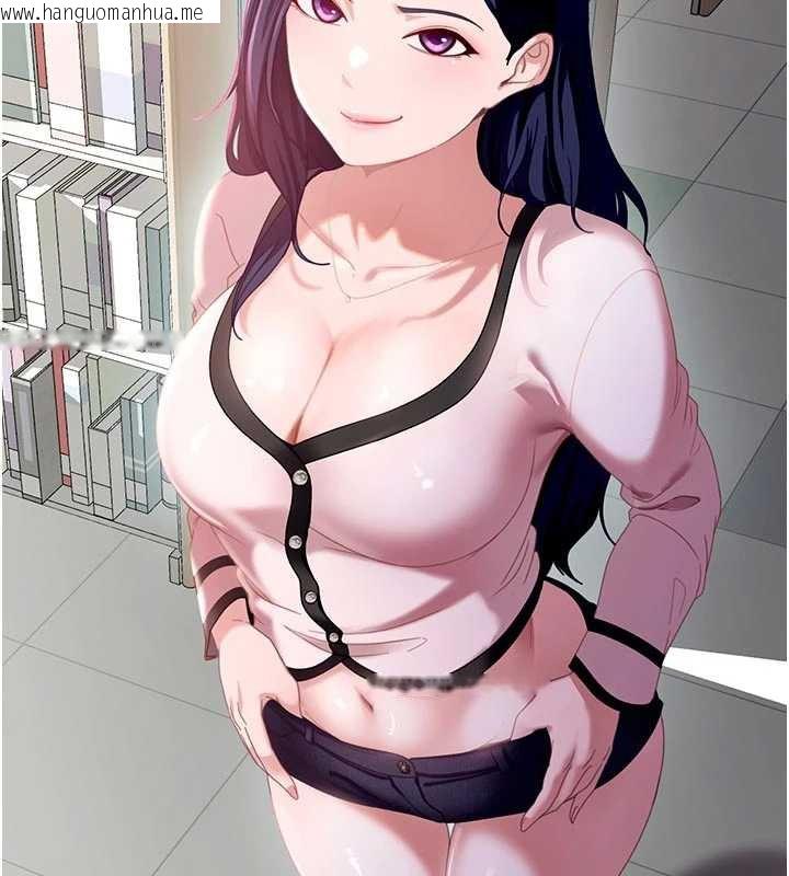 韩国漫画太妹硬闯成人界韩漫_太妹硬闯成人界-第2话-你的量好惊人在线免费阅读-韩国漫画-第205张图片