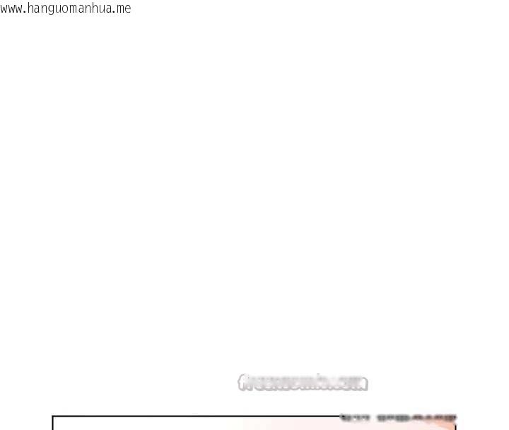 韩国漫画老师的亲密指导韩漫_老师的亲密指导-第74话-用棒棒安慰我好吗?在线免费阅读-韩国漫画-第105张图片