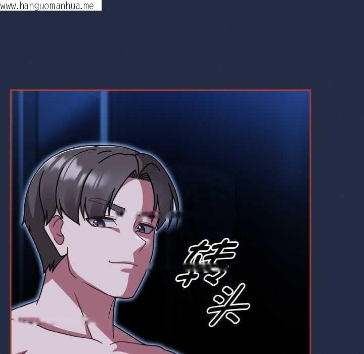 韩国漫画热情拳击馆韩漫_热情拳击馆-第48话在线免费阅读-韩国漫画-第28张图片