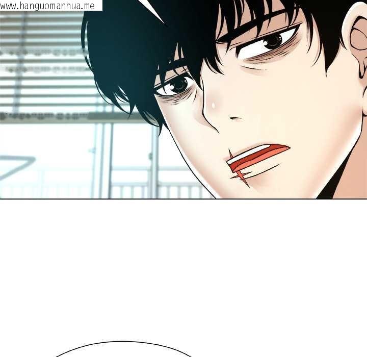 韩国漫画被幸运诅咒的人/幸运的孽缘韩漫_被幸运诅咒的人/幸运的孽缘-第17话在线免费阅读-韩国漫画-第60张图片