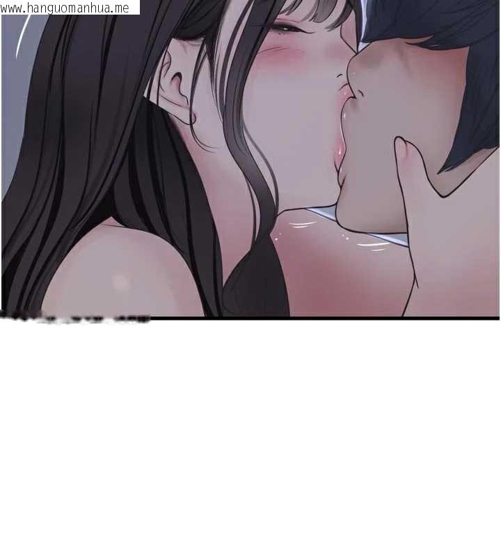 韩国漫画水电工日志韩漫_水电工日志-第112话-可以玷污我的身体吗?在线免费阅读-韩国漫画-第61张图片