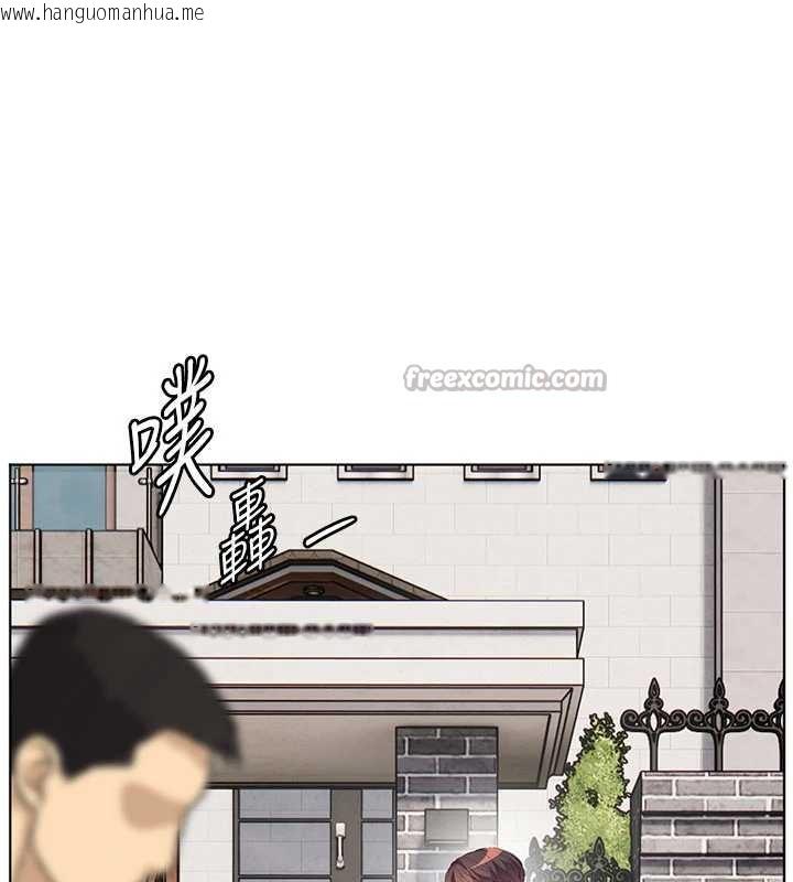 韩国漫画老师的亲密指导韩漫_老师的亲密指导-第74话-用棒棒安慰我好吗?在线免费阅读-韩国漫画-第135张图片