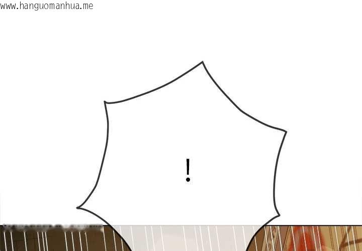 韩国漫画恶女勾勾缠/难缠小恶女韩漫_恶女勾勾缠/难缠小恶女-第279话在线免费阅读-韩国漫画-第4张图片