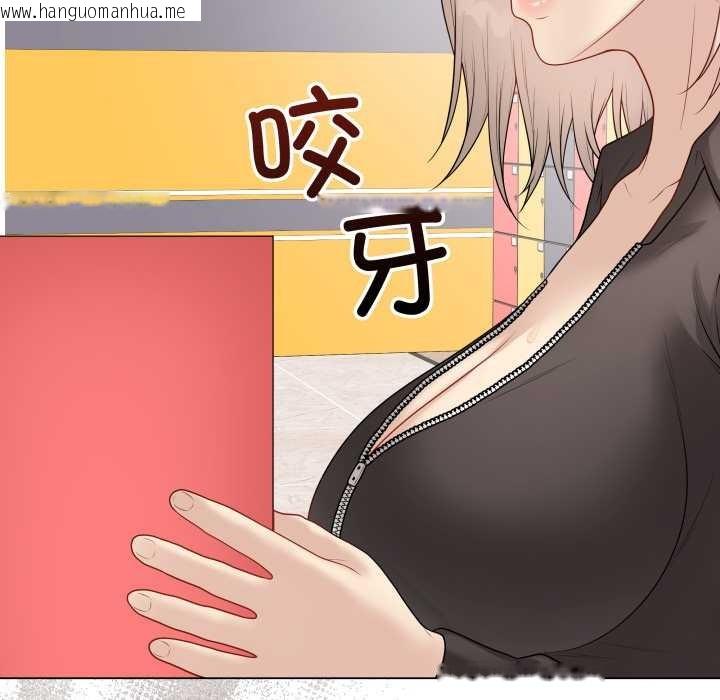 韩国漫画最后的冲刺韩漫_最后的冲刺-第37话在线免费阅读-韩国漫画-第143张图片