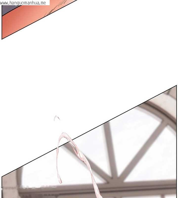 韩国漫画老师的亲密指导韩漫_老师的亲密指导-第74话-用棒棒安慰我好吗?在线免费阅读-韩国漫画-第9张图片