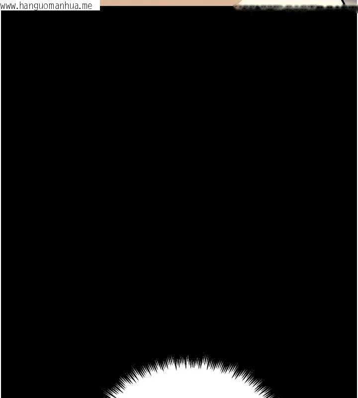 韩国漫画G斗吧!真人肉搏王韩漫_G斗吧!真人肉搏王-第27话-九尾狐取精中在线免费阅读-韩国漫画-第31张图片