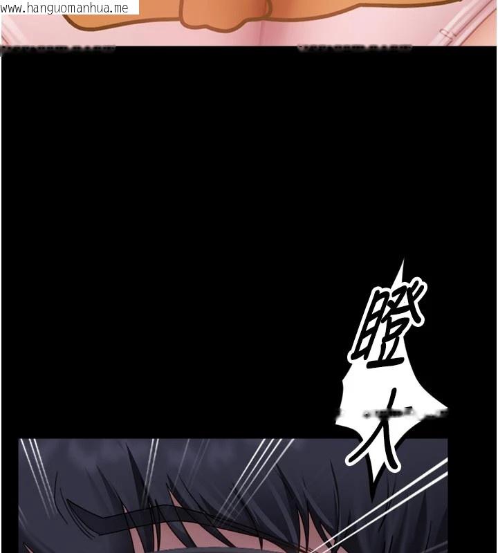 韩国漫画太妹硬闯成人界韩漫_太妹硬闯成人界-第1话-你要和我拍A片吗?在线免费阅读-韩国漫画-第76张图片