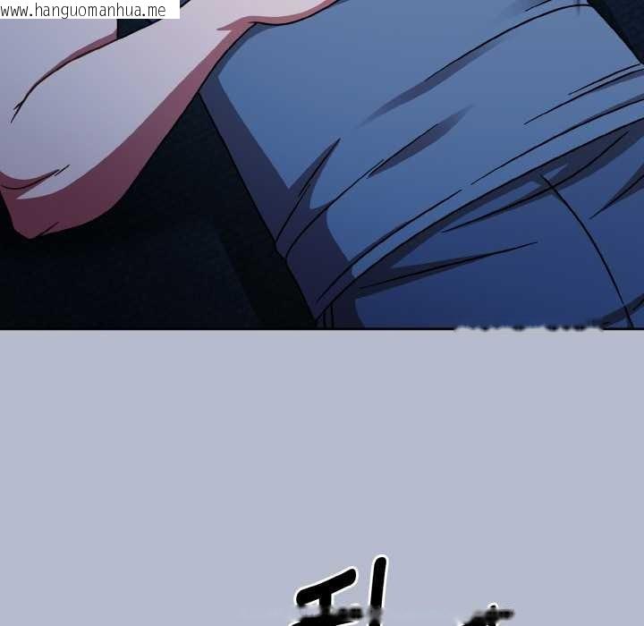 韩国漫画热情拳击馆韩漫_热情拳击馆-第48话在线免费阅读-韩国漫画-第154张图片