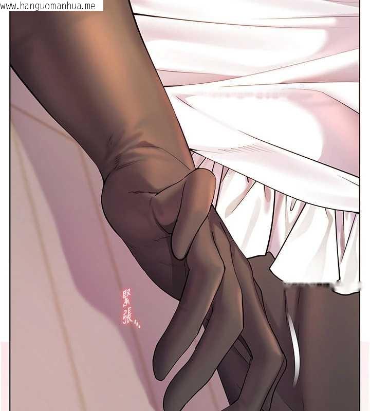 韩国漫画老师的亲密指导韩漫_老师的亲密指导-第74话-用棒棒安慰我好吗?在线免费阅读-韩国漫画-第27张图片