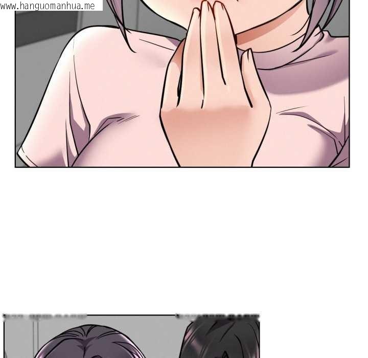 韩国漫画屋檐下的光/当我们住在一起韩漫_屋檐下的光/当我们住在一起-第100话在线免费阅读-韩国漫画-第47张图片