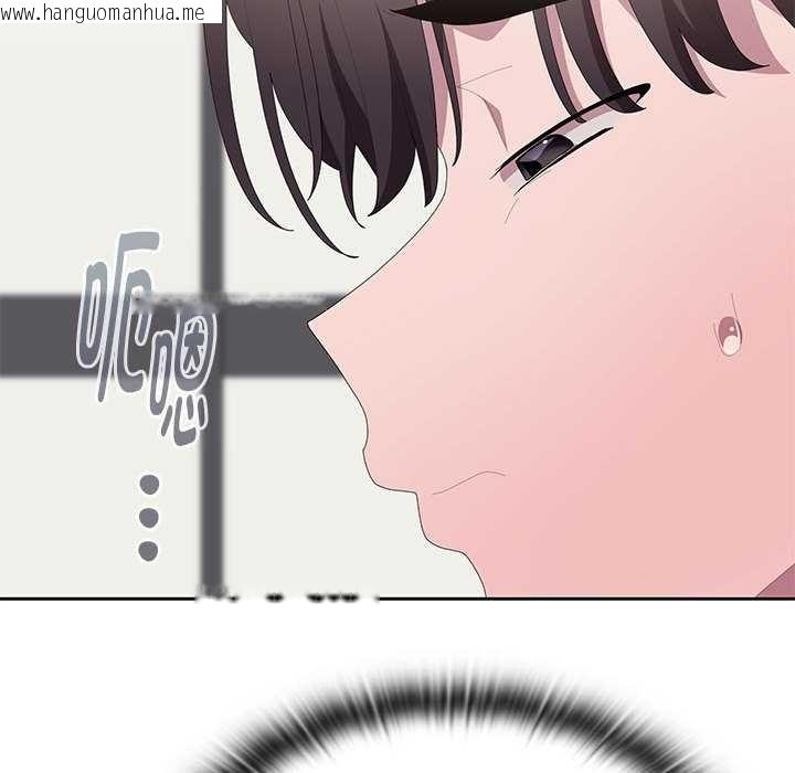 韩国漫画大企业里的小秘密/在大企业当废柴韩漫_大企业里的小秘密/在大企业当废柴-第62话在线免费阅读-韩国漫画-第18张图片