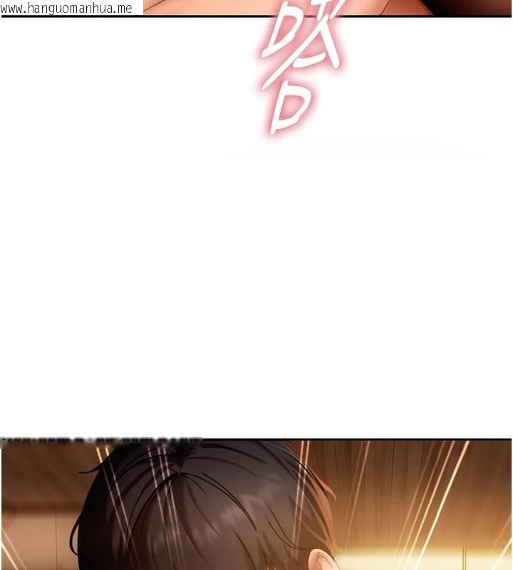 韩国漫画太妹硬闯成人界韩漫_太妹硬闯成人界-第1话-你要和我拍A片吗?在线免费阅读-韩国漫画-第7张图片