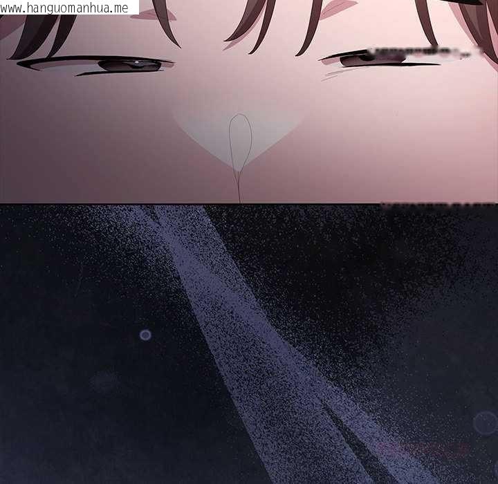 韩国漫画大企业里的小秘密/在大企业当废柴韩漫_大企业里的小秘密/在大企业当废柴-第62话在线免费阅读-韩国漫画-第66张图片