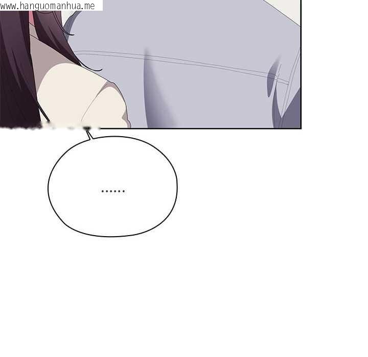 韩国漫画大企业里的小秘密/在大企业当废柴韩漫_大企业里的小秘密/在大企业当废柴-第62话在线免费阅读-韩国漫画-第13张图片