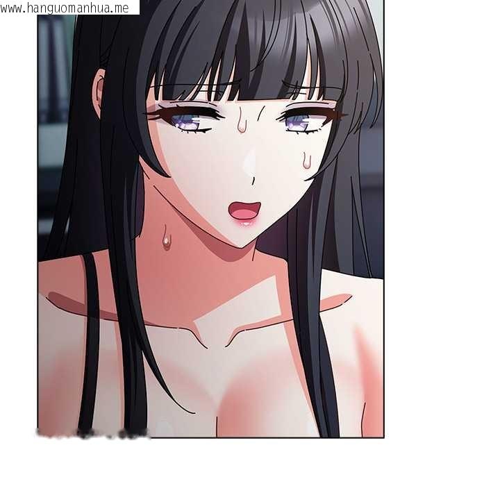 韩国漫画请弄脏我的女朋友韩漫_请弄脏我的女朋友-第30话在线免费阅读-韩国漫画-第65张图片