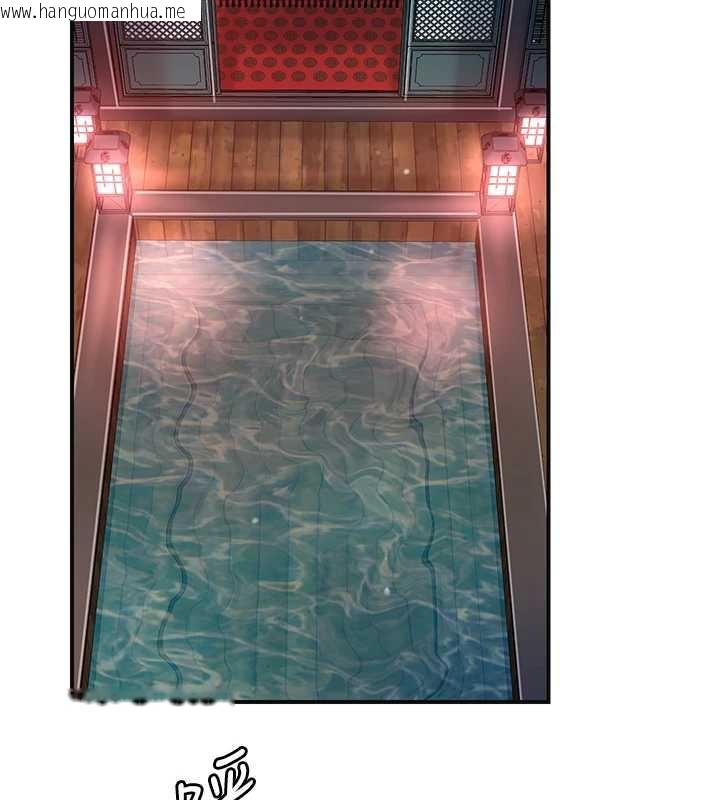 韩国漫画花容湿色:取花点韩漫_花容湿色:取花点-第78话-让夫人难以招架在线免费阅读-韩国漫画-第73张图片