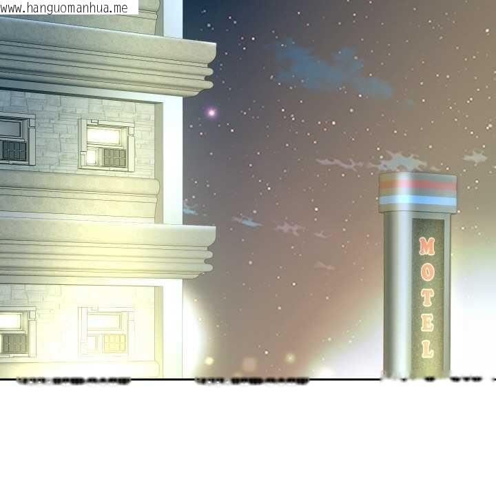 韩国漫画重生之长枪无敌韩漫_重生之长枪无敌-第81话在线免费阅读-韩国漫画-第92张图片