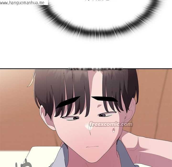 韩国漫画大企业里的小秘密/在大企业当废柴韩漫_大企业里的小秘密/在大企业当废柴-第62话在线免费阅读-韩国漫画-第45张图片