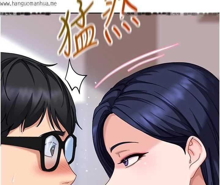 韩国漫画太妹硬闯成人界韩漫_太妹硬闯成人界-第2话-你的量好惊人在线免费阅读-韩国漫画-第232张图片