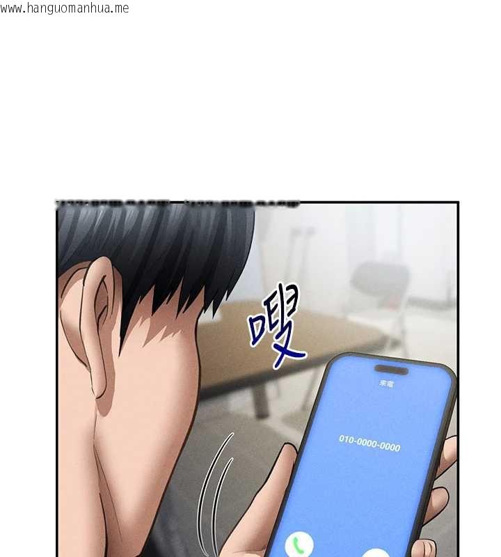 韩国漫画私密视角韩漫_私密视角-第56话-调教女老师在线免费阅读-韩国漫画-第10张图片