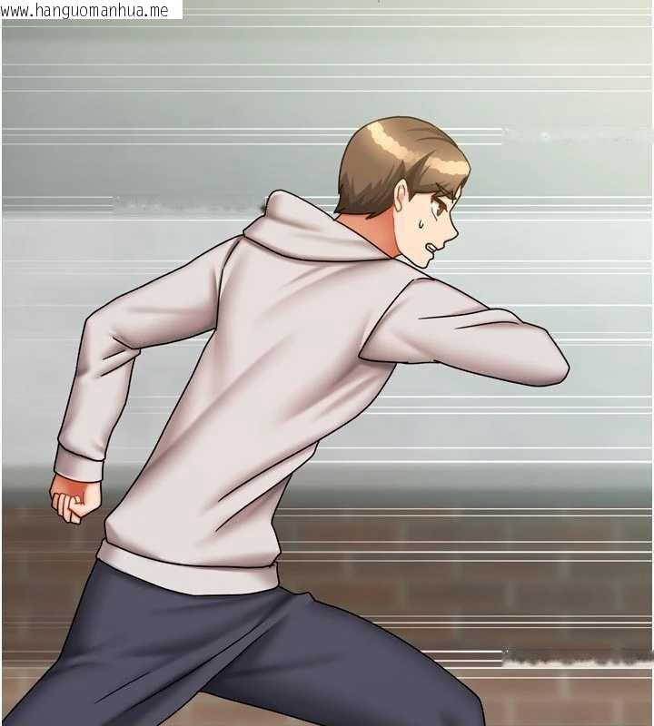 韩国漫画我家的女房客韩漫_我家的女房客-第38话-想和你制造更多美好回忆在线免费阅读-韩国漫画-第10张图片