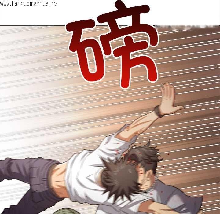 韩国漫画恶女勾勾缠/难缠小恶女韩漫_恶女勾勾缠/难缠小恶女-第279话在线免费阅读-韩国漫画-第57张图片